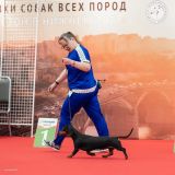 Без-имени